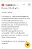 343667DB-FDFB-4B90-AD4E-9597BBDE3258.jpeg