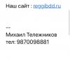 3BF43C94-9B0C-4282-A4EF-9D0789303C26.jpeg