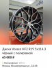 97E0A70F-6B2E-4A01-B04A-8B52BAAB91C3.jpeg