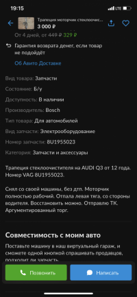 A920E03A-8DD4-4B2B-9B7D-4605B57D7F18.png