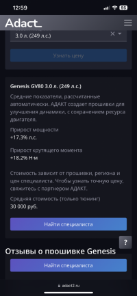 B1BDC8E0-ED41-475D-857D-83CC62EE92A2.png