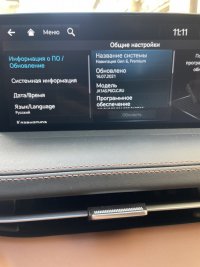 IMG_6161.jpeg
