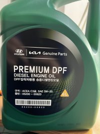 E63B5717-B977-4F04-951C-D407454849E7.jpeg