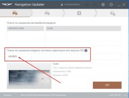 Screenshot_2.jpg