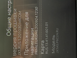 tempImageFxGxVm.png