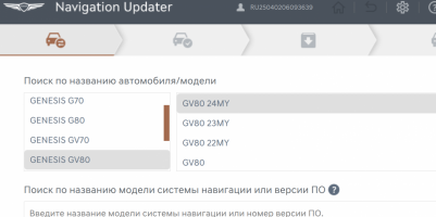 Снимок экрана 2025-04-02 в 12.32.41.png