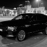 Арти